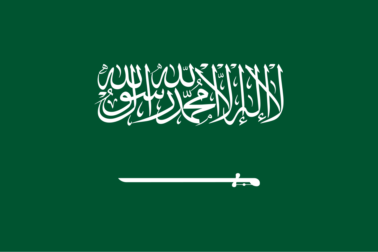 Arab Flag
